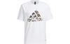 adidas Футболка с втачным рукавом Унисекс Белый HS4394