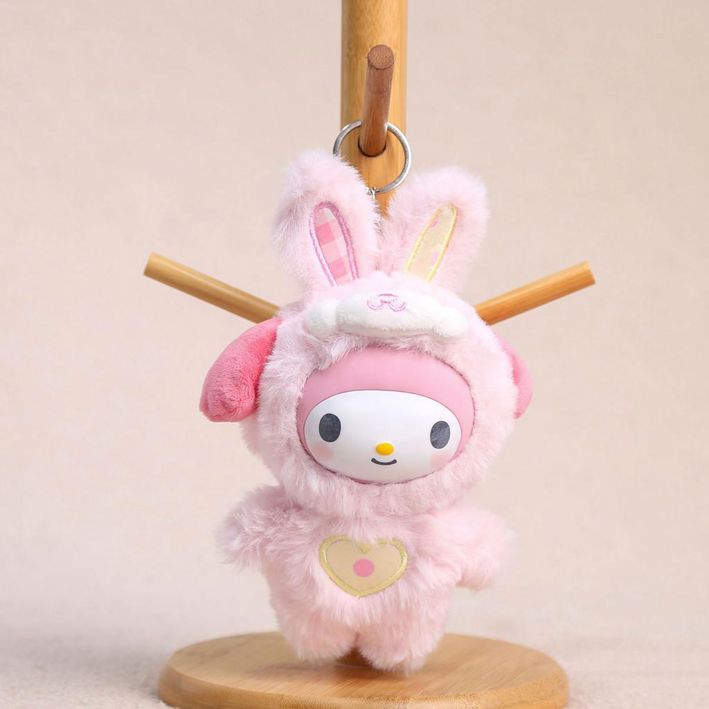Плюшевый брелок Cinnamoroll Kuromi Hello Kitty Melody с мягким наполнителем из полипропиленового хлопка для девочек и коллекционеров