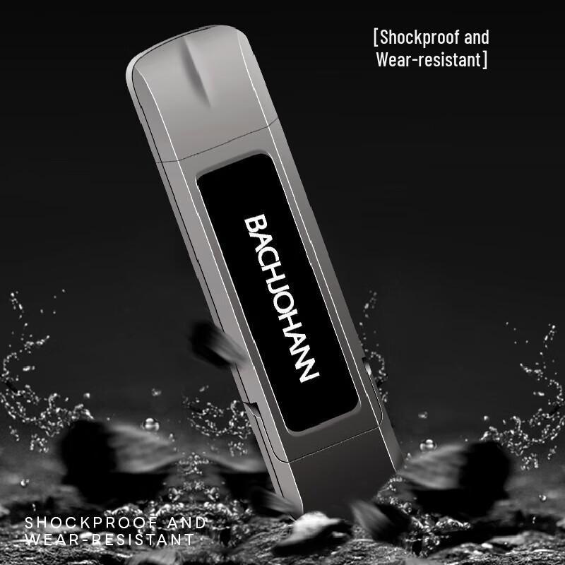 Bach Johann FD-01 Портативный SSD с двойным интерфейсом