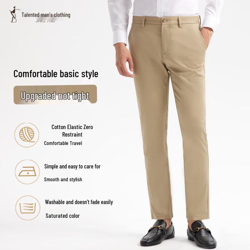 Men's Talent Man Slim-Fit Straight-Leg Casual Trousers