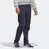 adidas Обычные трикотажные спортивные брюки Essentials Мужские брюки синие DU0377