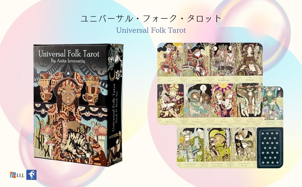 Universal Folk Tarot Waite Edition Tarot Tarot Reading with Japanese Authentic Product I.I.J. 78-Card Cards, Instructions,
