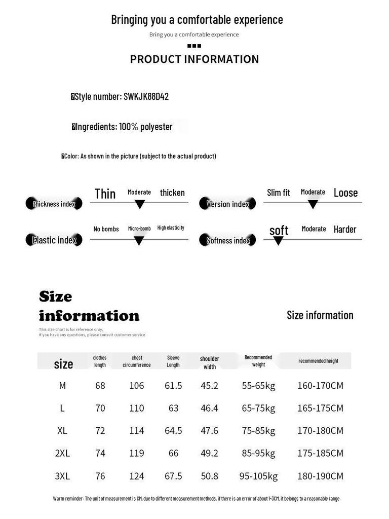 Jeanswest Men's Hooded Fleece Jacket