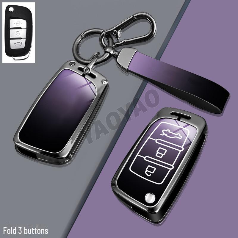 Совместимый чехол для ключей Geely для Dihao, Boyue, Binyue, GS, Xingrui, Xingyue L, Binrui, Coolray и Binray S.