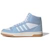 Turnaround Mid Soft Comfortable Non-Slip Durable Mid-Top Basketball Shoes Unisex Sneakers Blue IH7974
