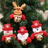 Лось креативный снеговик Санта-Клаус украшения маленький колокольчик рождественская елка рождественская подвеска кукла