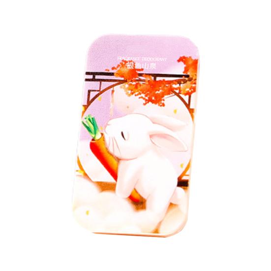 Solid Fragrance Female Elegant Remove Odor Compact Fragrance Male Solid Pleasant Balm