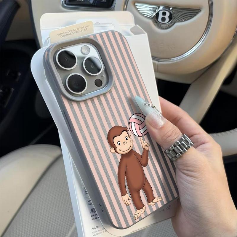 Curious Monkey Volleyball Vermicelli Stripe Case for Samsung Galaxy S26 Ultra S25 FE S24 S23 S22 S21 Plus A17 A37 A57 A56 Cover