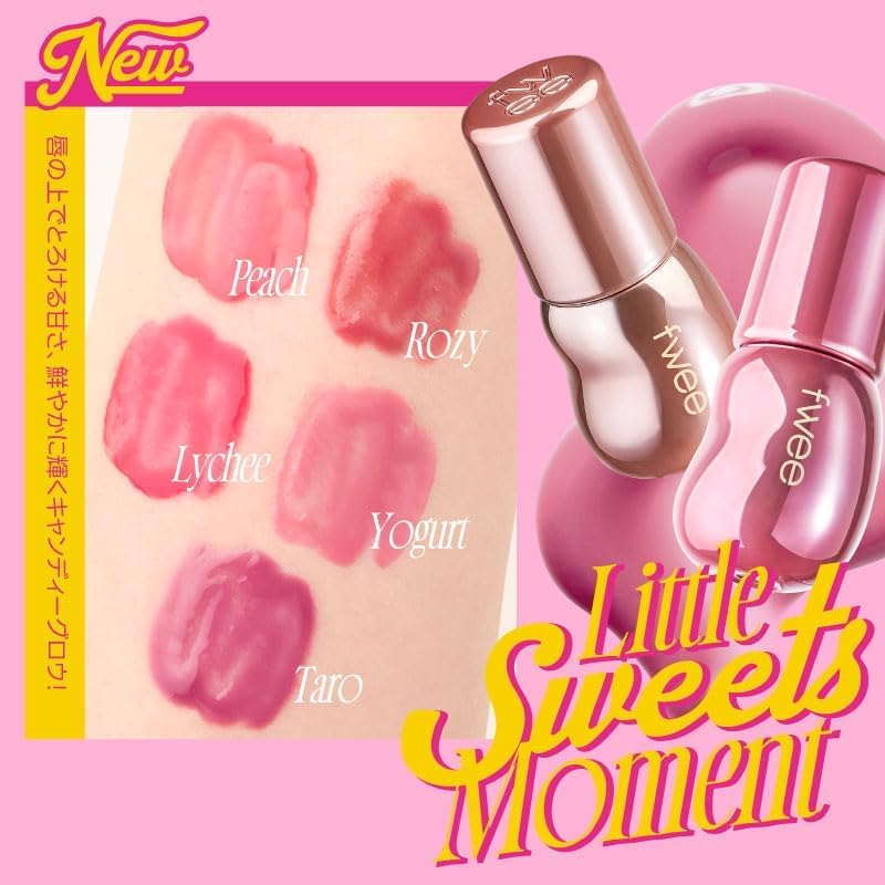 Fwee 3D Увеличивающий объем блеск 1 шт. 70% Rosie