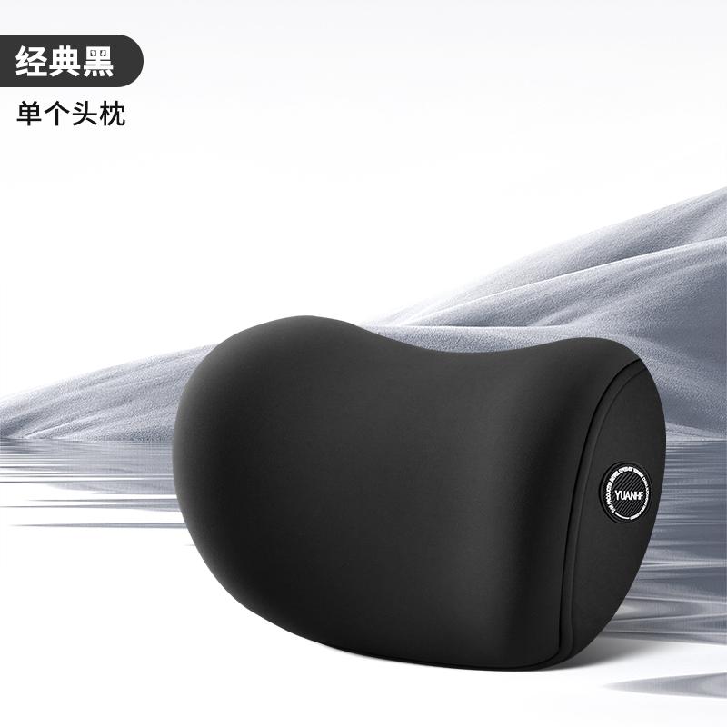 Подушка на подголовник автомобиля, подушка для шеи, подушка для сиденья автомобиля, поясничная подушка, универсальная, с эффектом памяти