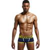 JOCKMAIL Мужские боксеры-брифы из чистого хлопка с открытыми ягодицами