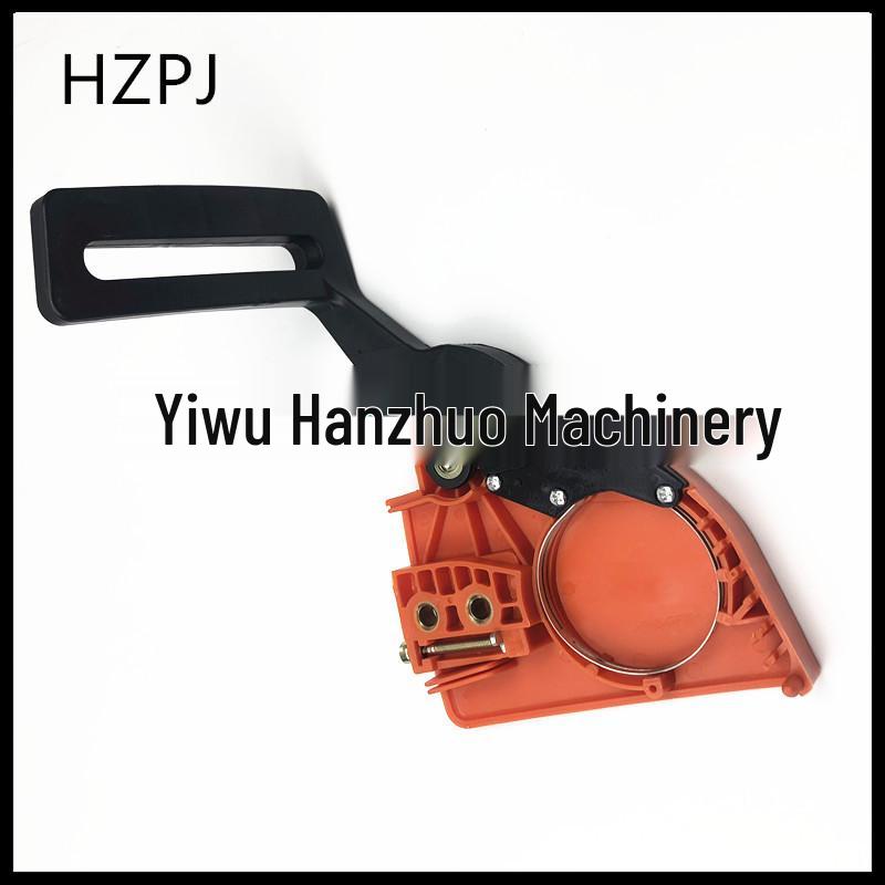 Husqvarna 136-142 Chip Deflector & Brake Lever Side Cover