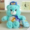 Love bear doll aviation series plush toy rainbow bear doll gift