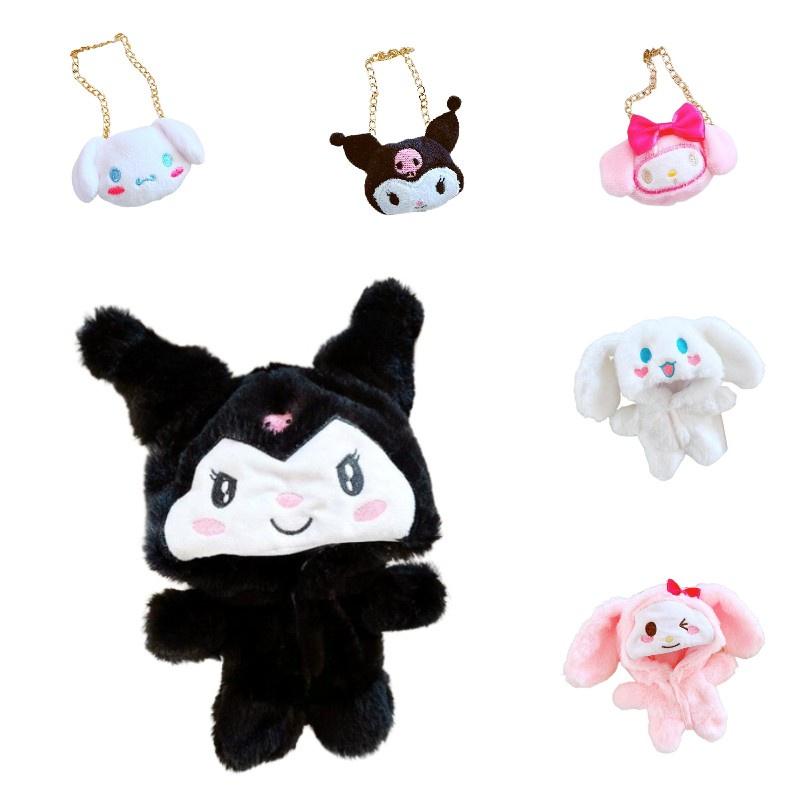 Sweet Sanrio Style For Your 20cm Dolls