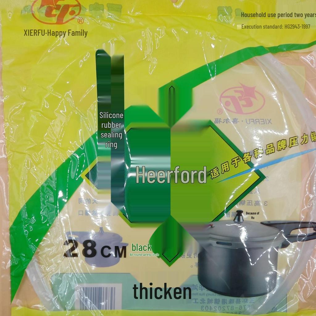 Универсальное резиновое уплотнительное кольцо для электрических скороварок (20-32 см)