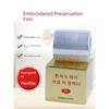 Semi-Permanent Mist Eyebrow Tools Suit Tattoo Embroidery Plastic Wrap