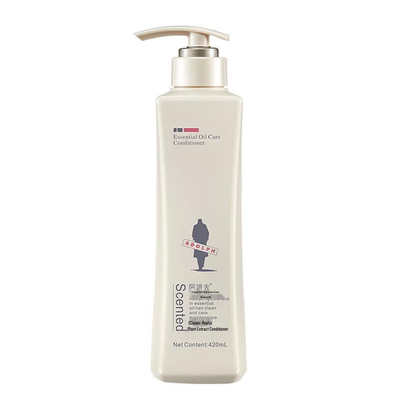 Adolph Moisturizing Repair Hair Care Set