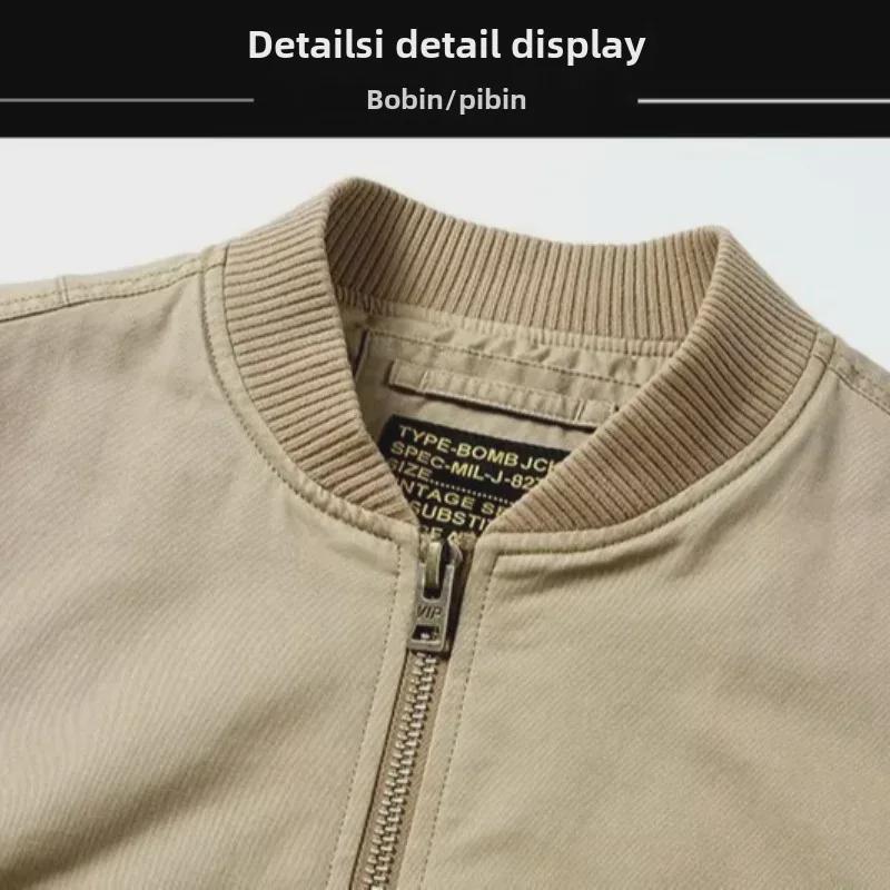 Мужская куртка-бомбер свободного покроя — повседневный стиль бейсбольной формы на весну/осень