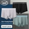 Мужские антибактериальные модальные боксеры-брифы Lonsa 7A (3-Pack)