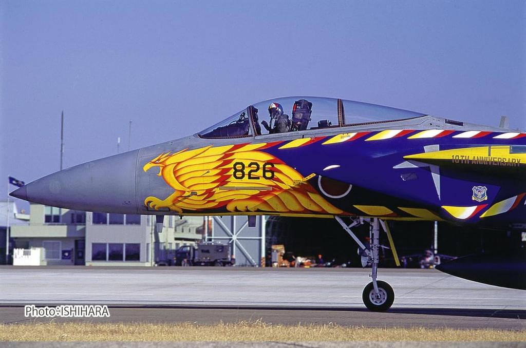 PLATZ Масштаб 1/72 Силы самообороны Японии F-15J Eagle 204-я эскадрилья F-15 10-я годовщина окраска Mystic Eagle 1995 Пластиковая модель AC-100 (Самолет)