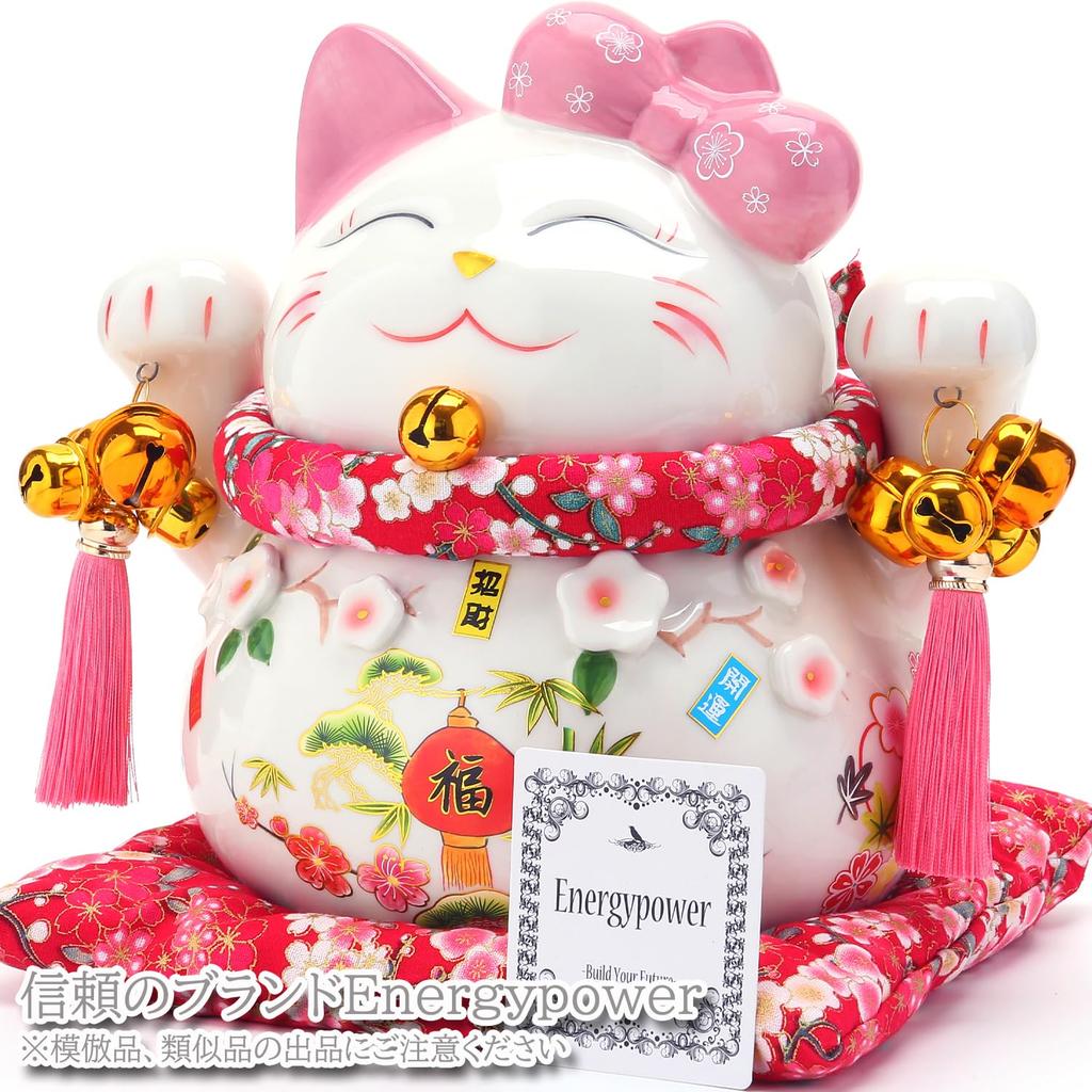 EnergyPower Maneki Neko Премиум Белый Фарфор Sho Chiku Plum Большой Размер С Подушкой Копилка Фарфор Luck Luck Manekineko Ручная Роспись Ручной Работы