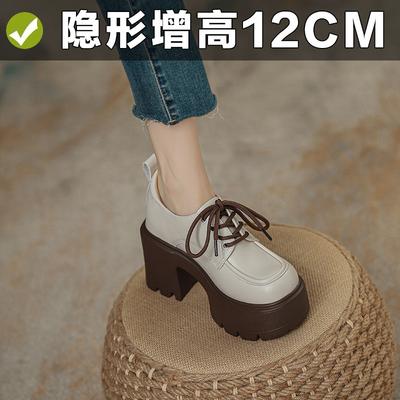 12 см небольшой внутренний подъем высоты женские туфли на платформе на супервысоком каблуке на шнуровке маленькие кожаные туфли