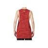 Under Armour Project Rock Letter Print Sports Training Breathable Жилет Мужской Красный 1370488-635