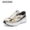 Skechers EDGERIDE Women's Lace-Up Athletic Shoes