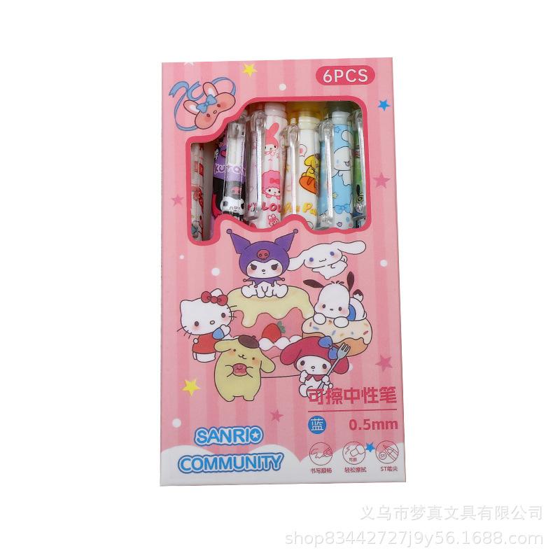 Sanrio Милый Рай Питомцев Стираемая Гелевая Ручка - Термо, Девичий Стиль, Мягкий Захват, Правильная Осанка, Легко Стирается