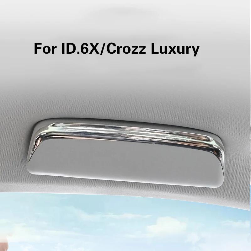 Glasses Case for VW ID.4X ID4 Crozz Sunglasses Storage Box for VW ID.6X ID6 Crozz 2025 2025 Car Modification Interior Accessorie