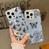 Прозрачный мягкий противоударный чехол с принтом бабочек для iPhone 16 Pro Max 15 14 Pro 13 12 11, блестящая жесткая задняя крышка из поликарбоната с перьями