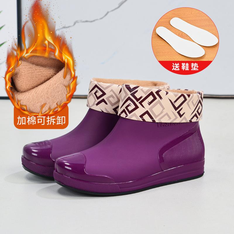 Hot-selling Rain Shoes Women's Short Tube Outer Wear Water Shoes Warm Non-slip Rain Boots Waterproof Boots Rubber Shoes Overshoes