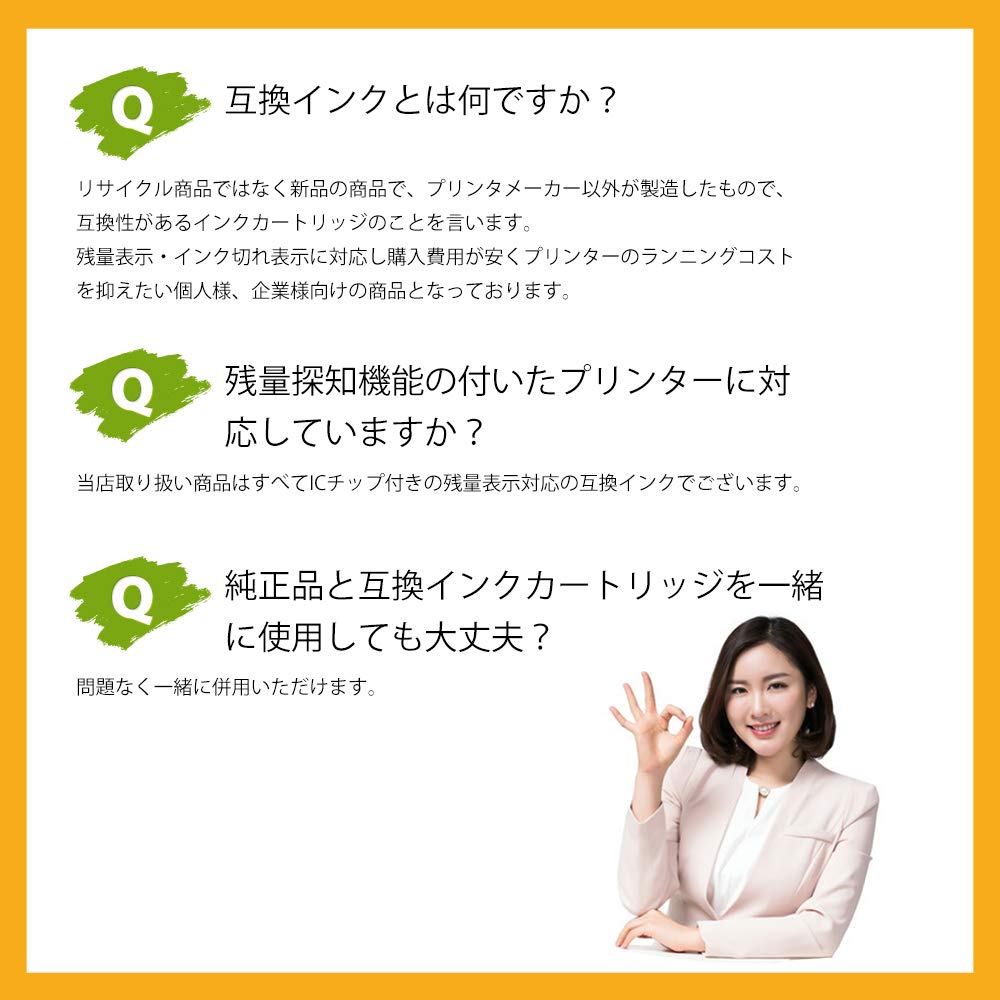 Индикатор оставшегося количества картриджей Canon IC Совместимый картридж с тонером Большой емкости Совместимость с международным стандартом ISO9001 Сертифицированное заводское производство