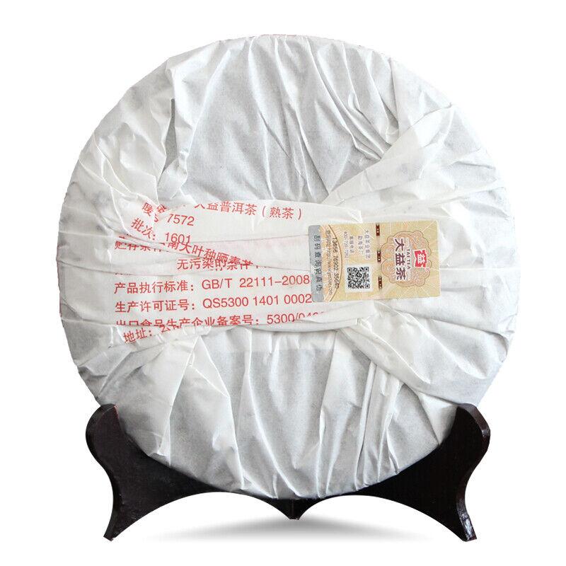 2016 Yunnan Dayi 7572 Ripe Puer Menghai TAETEA Pu Er Pu-erh Tea 357g 1601 Batch