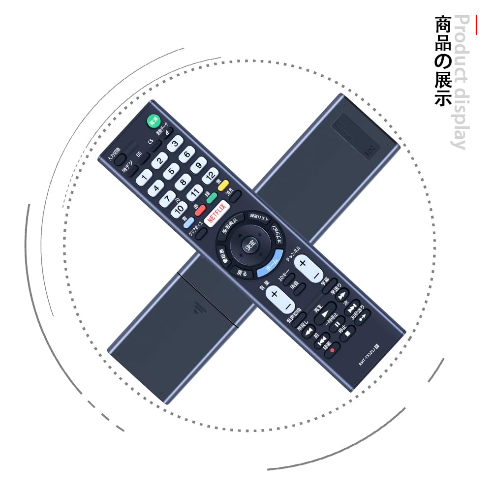 Сменный пульт дистанционного управления CLVIZCXOM для пульта дистанционного управления SONY BRAVIA, совместимый с RMT-TX301J KJ-32W730E, KJ-43W730E