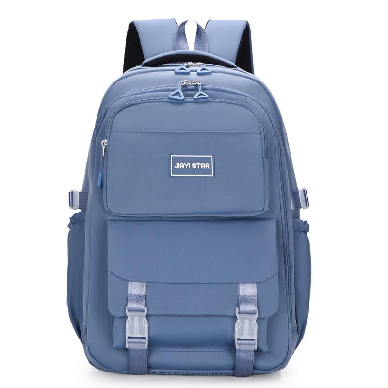 Однотонный школьный рюкзак для женщин, большой емкости