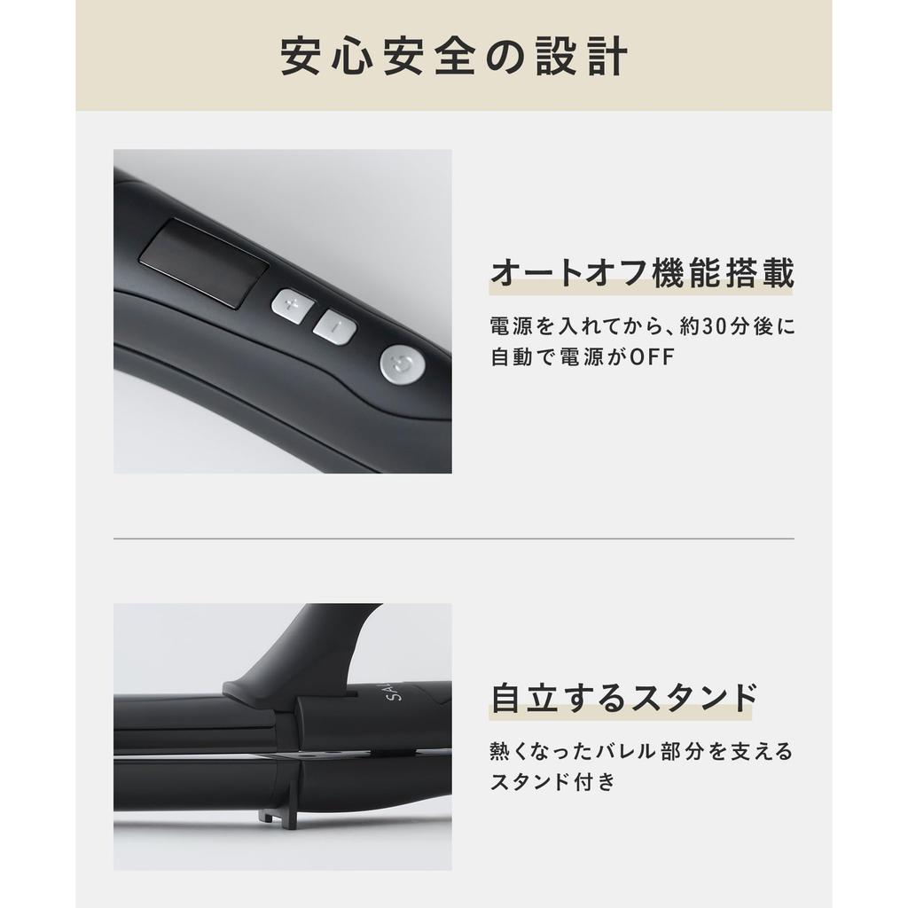 SALONIA 2WAY Straight & Curl Hair Iron 32mm White [Amazon.co.jp Exclusive]
