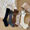 Ladies In Autumn and Winter Thickened Warm Vertical Lines Show Thin Legs Pile Socks