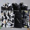 S-8XL плюс размеры Мужская куртка без рукавов Зимняя повседневная жилетка без рукавов с хлопковой подкладкой и капюшоном Мужской теплый камуфляжный жилет