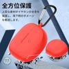ANYOI correspondence Bose Ultra Open Earbuds case silicon material With carabiner protective cover Scratch prevention Fall prevention Shockproof Full