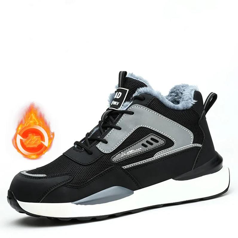 Мужские повседневные пластиковые накладки на носок рабочие защитные ботинки инструментальные защитные утепленные ботинки осень зима безопасные ботильоны защитная обувь