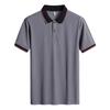 Summer Men 'S Polo Shirt Short -Sleeved T -Shirts Plus Size Loose Turndown Collar Breathable Business Casual