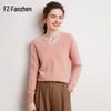 Fanzhen Women's V-Neck 100% Cashmere Sweater