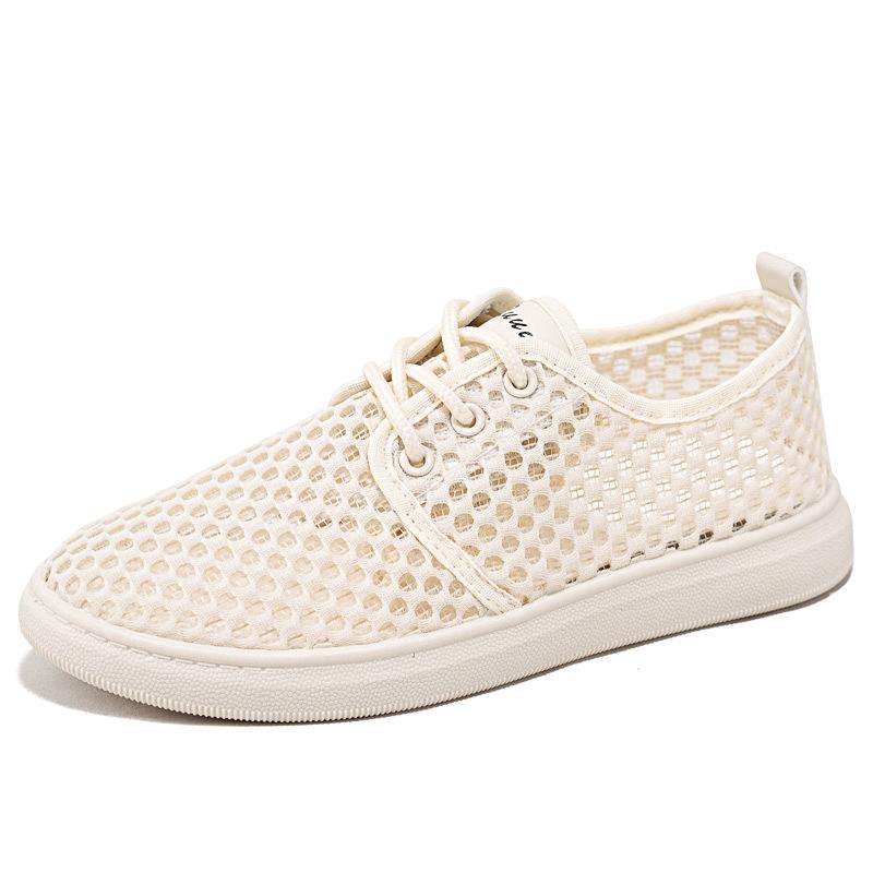 Летняя женская нескользящая обувь из летучего трикотажа, спортивная обувь, дышащая обувь для фитнеса, бега, повседневная обувь