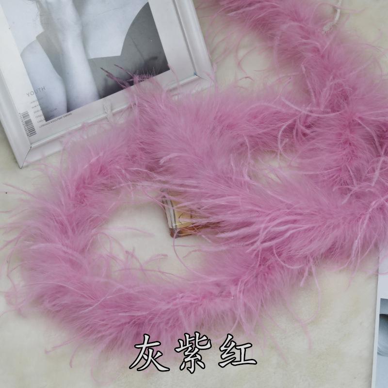 5 Layers Ostrich Top Encryption Thickened Feather Fleece Strip Catwalk Show Costume Decorative Ostrich Feather Strip