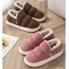 Men's Cotton Shoes, Home Warming Bags, and Women's Cotton Slippers for Autumn and Winter