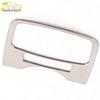 Fiesta Stainless Steel Console Button Decorative Ring & Patch Accessory