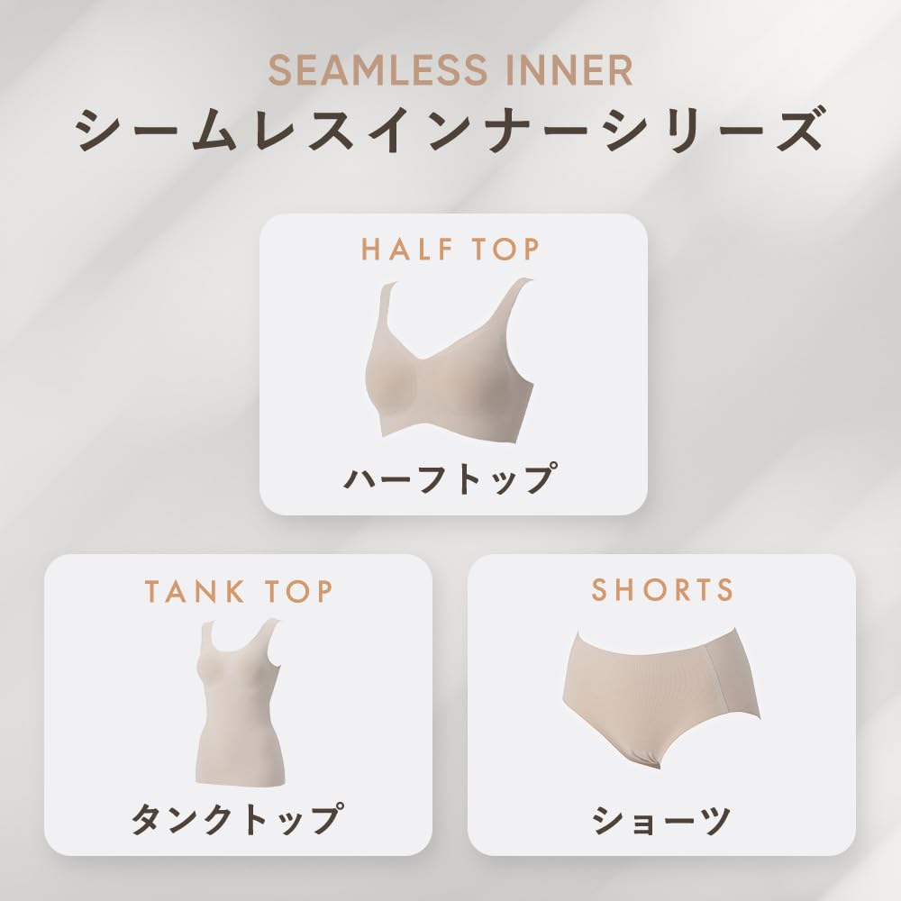 Майка Beisia, впитывающая пот подмышками, с чашками, удобная, легкая, размер M, женский топ, нижнее белье, облегчение, нижнее белье, топ, бежевый,