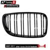 BMW 1 Series E81/E87 2007-2011 Bright Tri-Color Double-Line Grille.