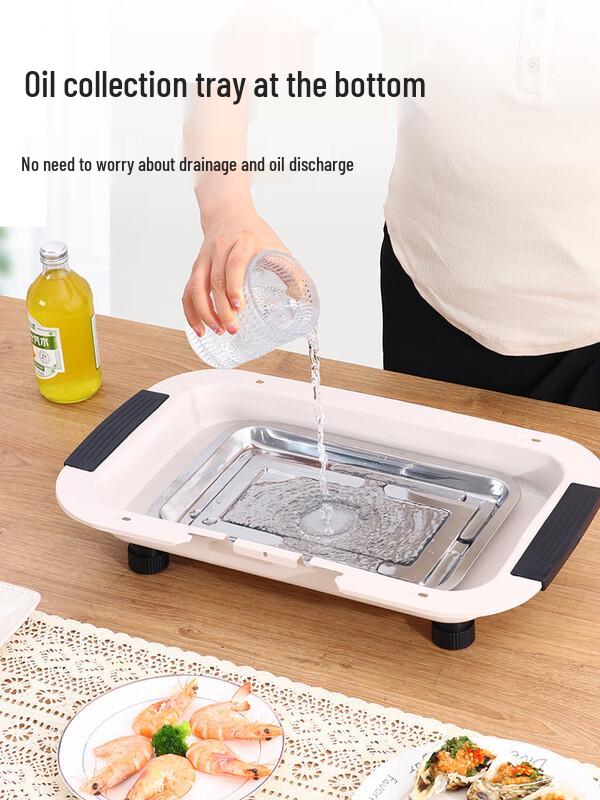 Household Smokeless Electric BBQ Grill